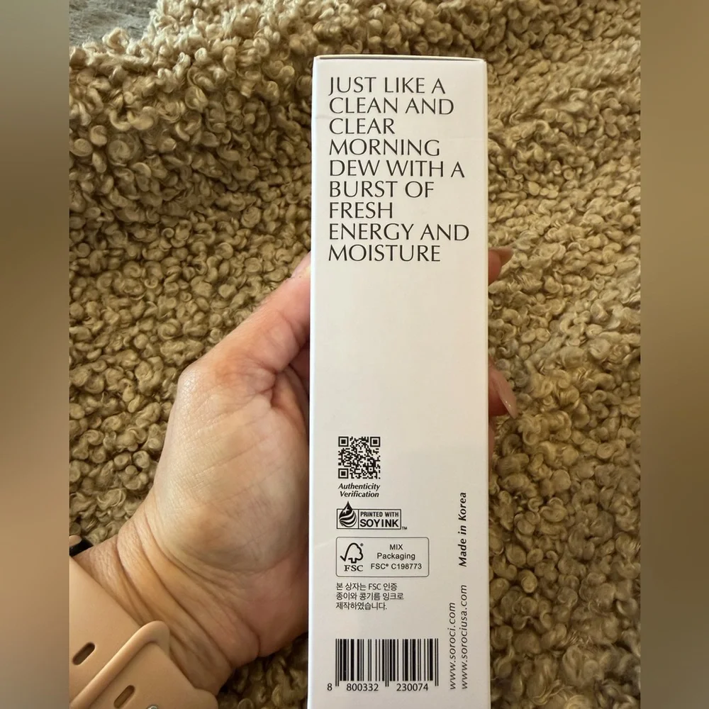 SOROCI Morning Drizzle Calming Cream - Lavender Tube-NEW, UNUSED & Sealed!